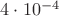 $4\cdot 10^{-4}$