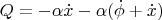 $Q=-\alpha\dot x-\alpha(\dot\phi+\dot x)$