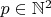 $p\in\mathbb N^2$