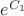 $e^{C_1}$
