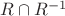 $R\cap R^{-1}$