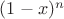 $(1-x)^{n}$