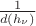 $\frac{1}{d(h_\nu)}$