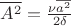 $\overline {A^2}=\frac{\nu \overline {a^2}}{2 \delta}$