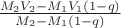 $ \frac{M_2 V_2 - M_1 V_1(1-q)}{M_2 - M_1(1-q)}$
