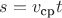 $s=v_\text{ср}t$