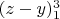 $(z-y)_1^3$