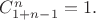 $C_{1+n-1}^n=1.$