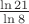 $\frac{\ln21}{\ln8}$