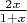 $\frac{2x}{1+x}$