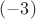 $ (-3) $