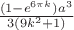 $\frac{(1-{e}^{6\pi k}){a}^{3}}{3(9{k}^{2}+1)}$