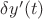 $\delta y'(t)$