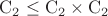 $\mathrm C_2 \leq \mathrm C_2 \times \mathrm C_2$