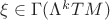 $\xi\in \Gamma(\Lambda^{k}TM)$