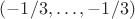$(-1/3,\ldots,-1/3)$