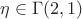 $\eta\in\Gamma(2,1)$