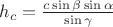 $h_c=\frac {c \sin \beta \sin \alpha}{\sin \gamma}$