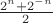 $\frac{2^n+2^{-n}}2$
