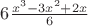 $6 \frac {x^3-3x^2+2x} 6$