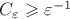 $C_\varepsilon \geqslant \varepsilon^{-1}$