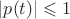 $|p(t)| \leqslant 1$