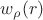 $w_{\rho}(r)$