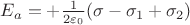 $ E_a = + \frac{1}{2\varepsilon_0} (\sigma - \sigma_1 + \sigma_2) $