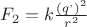 $F_2=k\frac{(q^,)^2}{r^2}$