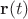 ${\bf r}(t)$