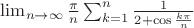 $\lim_{n\to\infty} \frac{\pi}{n} \sum_{k=1}^n \frac1{2+\cos{\frac{k \pi}{n}}} $