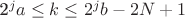 2^ja\leq k\leq 2^jb-2N+1