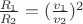 $\tfrac{R_1}{R_2} = ({\tfrac{v_1}{v_2}})^2 $\tfrac{R_1}{R_2} = ({\tfrac{v_1}{v_2}})^2