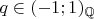 $q\in(-1;1)_{\mathbb Q}$