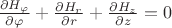 $\frac {\partial H_\varphi }{\partial \varphi} + \frac {\partial H_r }{\partial r} + \frac {\partial H_z }{\partial z} = 0$