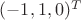 $(-1, 1, 0)^{T}$