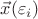 $\vec x(\varepsilon_i)$