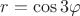 $ r = \cos 3 \varphi$ $ r = \cos 3 \varphi$