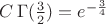 $C \, \Gamma(\frac 3 2)=e^{-\frac 3 4}$