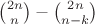 ${2n\choose n} - {2n\choose n-k}$