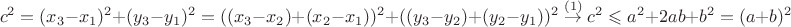 $$c^2=(x_3-x_1)^2+(y_3-y_1)^2=((x_3-x_2)+(x_2-x_1))^2+((y_3-y_2)+(y_2-y_1))^2 \overset{(1)}{\to } c^2 \leqslant a^2+2ab+b^2=(a+b)^2$$