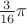 $\[\frac{3}{{16}}\pi \]$