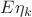 $E\eta_k$