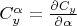 $C_y^{\alpha}=\frac{\partial C_y}{\partial \alpha}$