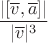 $$\frac{|[\overline v,\overline a]|}{|\overline v|^{3}}$$