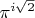 $\pi^{i\sqrt2}$