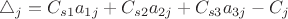 $\triangle_j = C_{s 1} a_{1 j} +C_{s 2} a_{2 j}+C_{s 3} a_{3 j} - C_{j}$