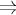 $\makeatletter
\mathrel{\mathpalette{\vcenter{\m@th\hbox{\ooalign{\raise2pt\hbox{$\rightharpoonup$}\crcr$\rightharpoondown$}}}}{}}
\makeatother$
