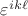 $\varepsilon^{ik\ell}$