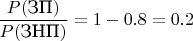 $\displaystyle \frac{P(\text{ЗП})}{P(\text{ЗНП})} = 1-0.8 = 0.2$